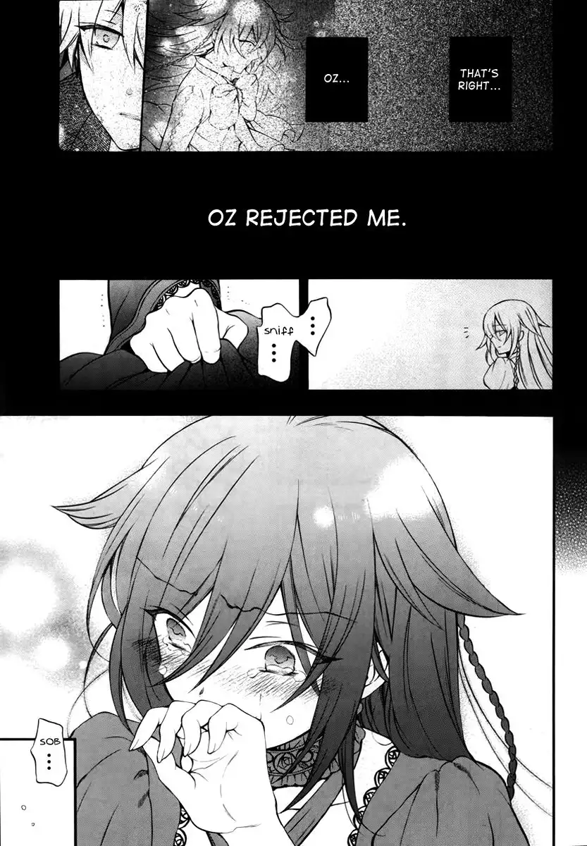 Pandora Hearts Chapter 76 7